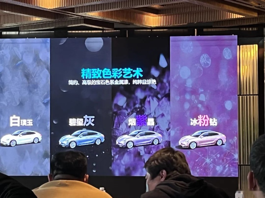 试驾欧拉闪电猫：4.3秒破百+续航705km！男女通吃