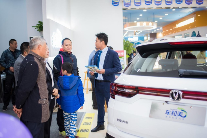 布局汽车新零售，长安汽车“车和美”安徽七城十店同时开业