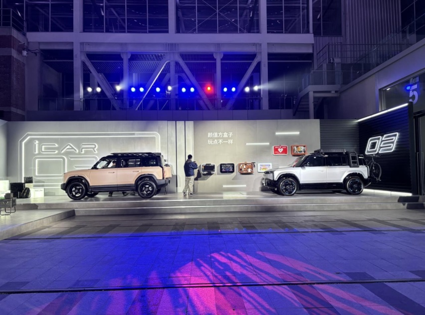 买什么元UP？10.98万元-16.98万元的iCAR 03上市了！