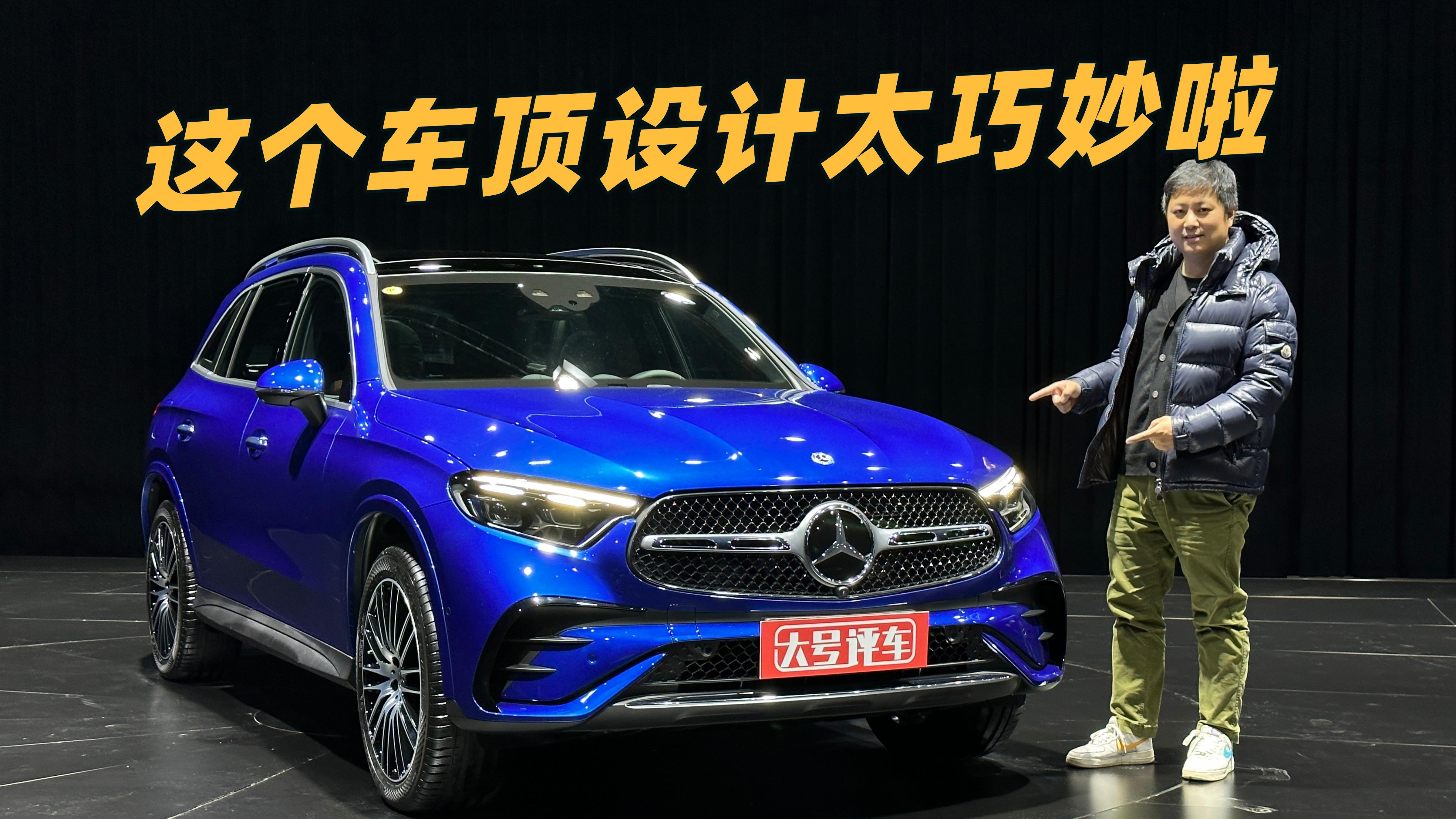 @܇OӋ̫ ȫaYGLCLSoB(ti)w