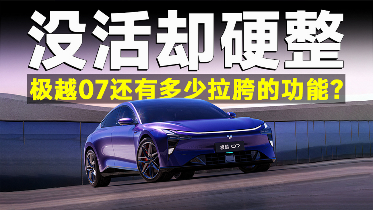 ÑRʲôOԽʲôOԽ07߀벻uˣ