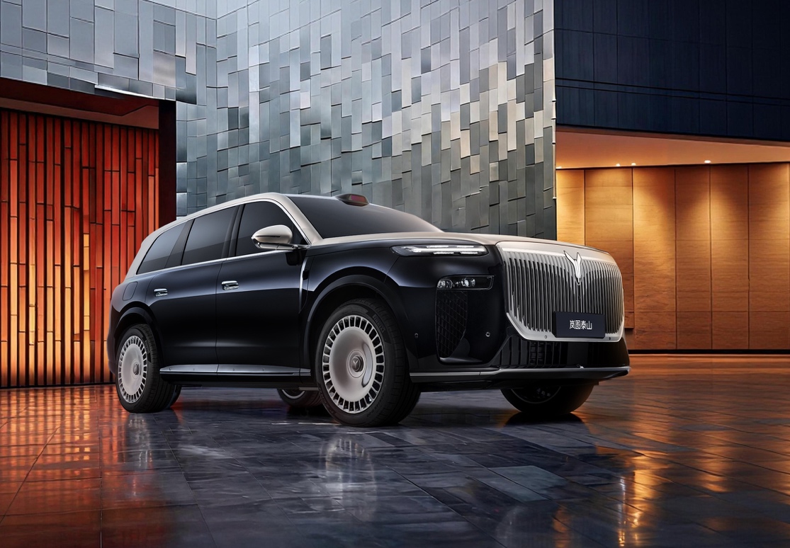 嵐圖泰山座艙首發(fā),揭秘AI云舒座椅、鴻蒙語(yǔ)音大模型、32揚(yáng)聲器天籟聲場(chǎng) 嵐圖泰山座艙首發(fā),揭秘AI云舒座椅、鴻蒙語(yǔ)音大模型、32揚(yáng)聲器天籟聲場(chǎng)