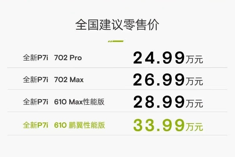 微信图片_20230310133528_副本.jpg