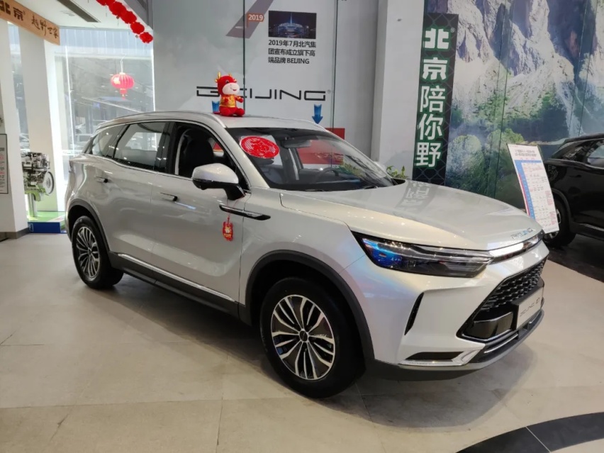 配置更豪华，到店实拍BEIJING-X7贺岁限量版