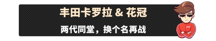 6万6就能买到哈弗H6了，这些经典车型值得买吗？