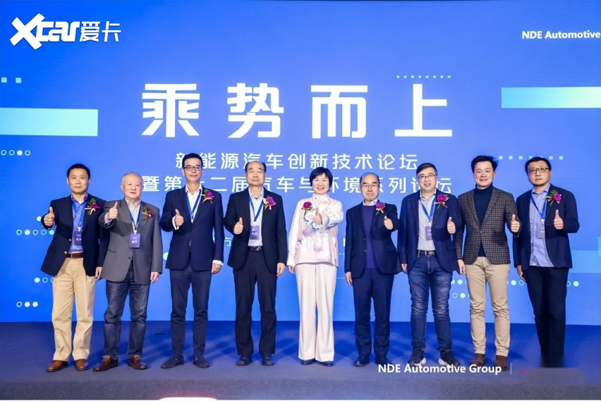 长安汽车张晓宇预测：未来三年，xEV进入“黄金增长期”