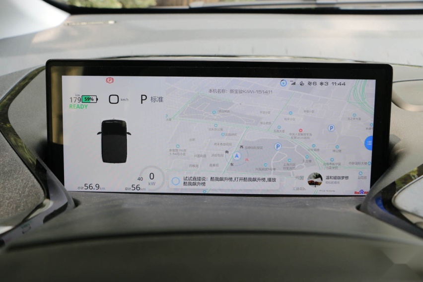 仅几万块的新宝骏KiWi EV！看着很高端却很省钱？