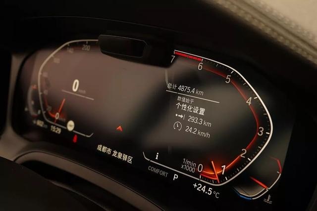 试驾全新BMW 3系：更舒适是事实，但绝非不运动