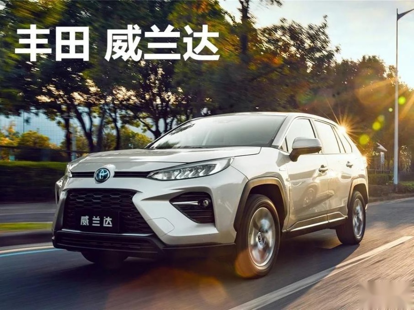 智库 | 20万买家用SUV 选马自达还是丰田？