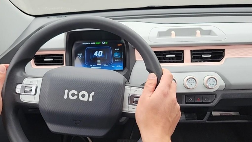 奇瑞QQ冰淇淋全面碾压五菱宏光MINI EV，是真的吗？