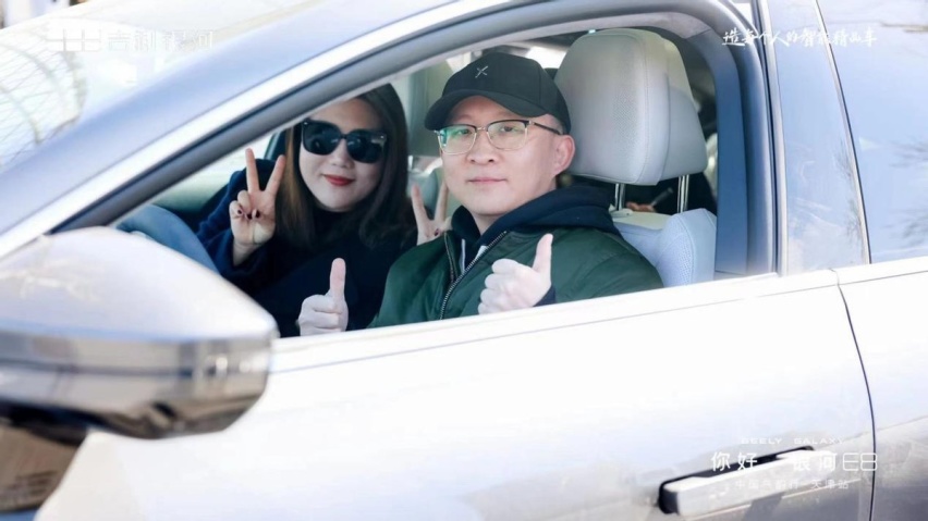 本以为大屏就够绝了，直到我试了银河E8的操控