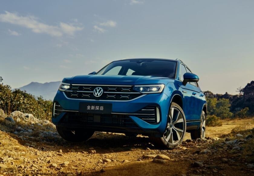 1.4T+2.0T，坚持20万起步底线，一汽-大众新款探岳上市