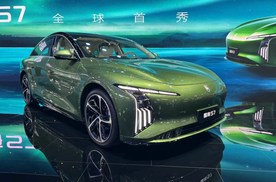 2024北京车展 | 超低风阻，高颜值选手！星海S7全球首秀