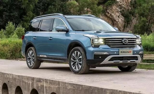 一周新车快闻：2019款中华V3、新款宝沃BX5等车型