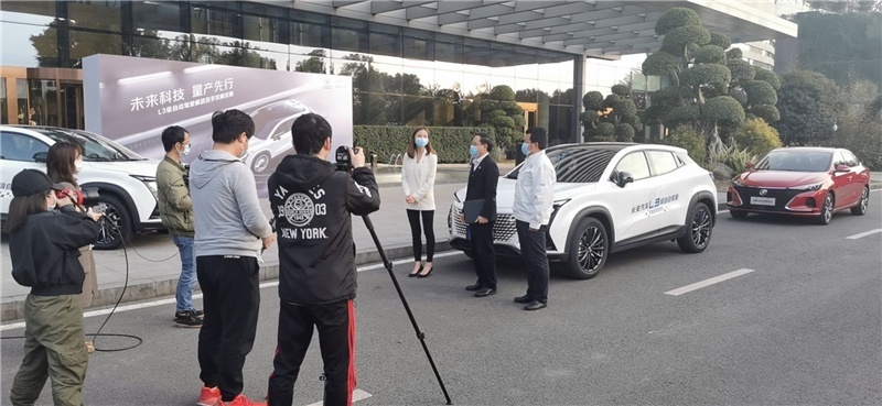 长安首创！解放双手双脚双眼的自动驾驶汽车来了