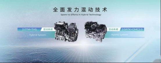 售18.68万元起，新一代传祺GS8正式上市