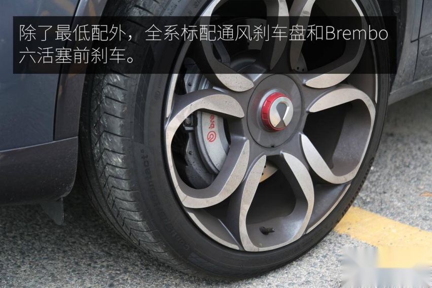 内在与外在的革新进化 腾势 X PHEV 运动版试驾体验