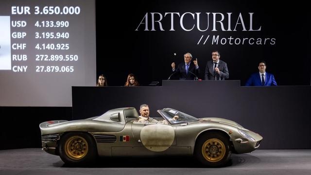 法拉利战争下的遗物 Serenissima Spyder