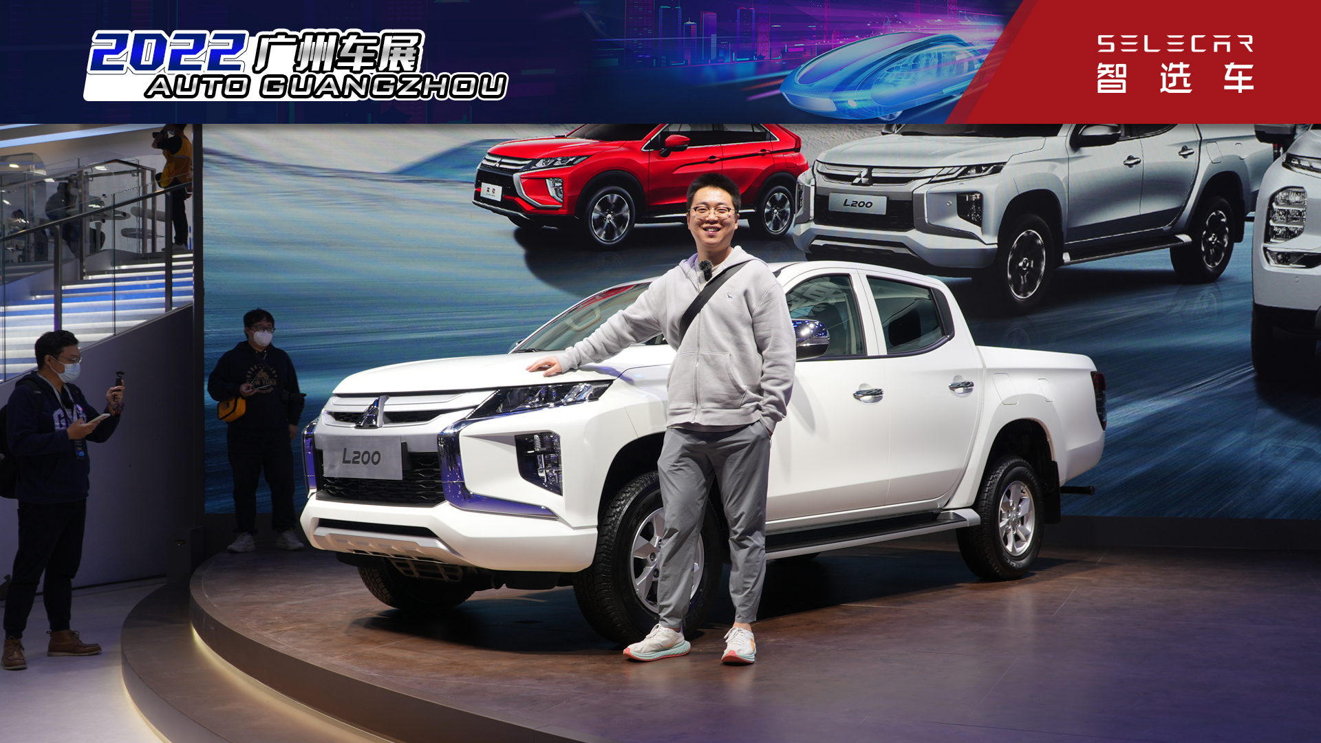预售价27万起，广州车展实拍三菱L200，搭载2.2T柴油机