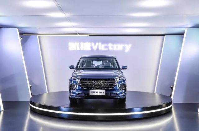 宏光MINI EV打败了特斯拉，那么“大四座”凯捷将打败谁？