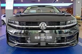 捷达1.1万台，奥迪45768台，一汽大众公布8月销量