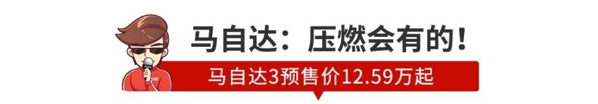 【新闻】新车荟萃！2019成都车展多款新车上市发布