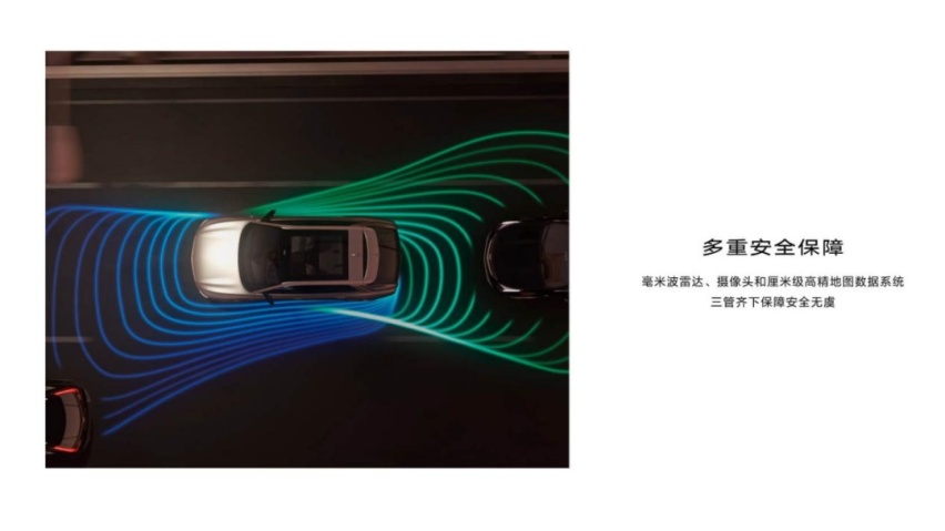 凯迪拉克纯电LYRIQ锐歌，豪华纯电中大型SUV的标杆？