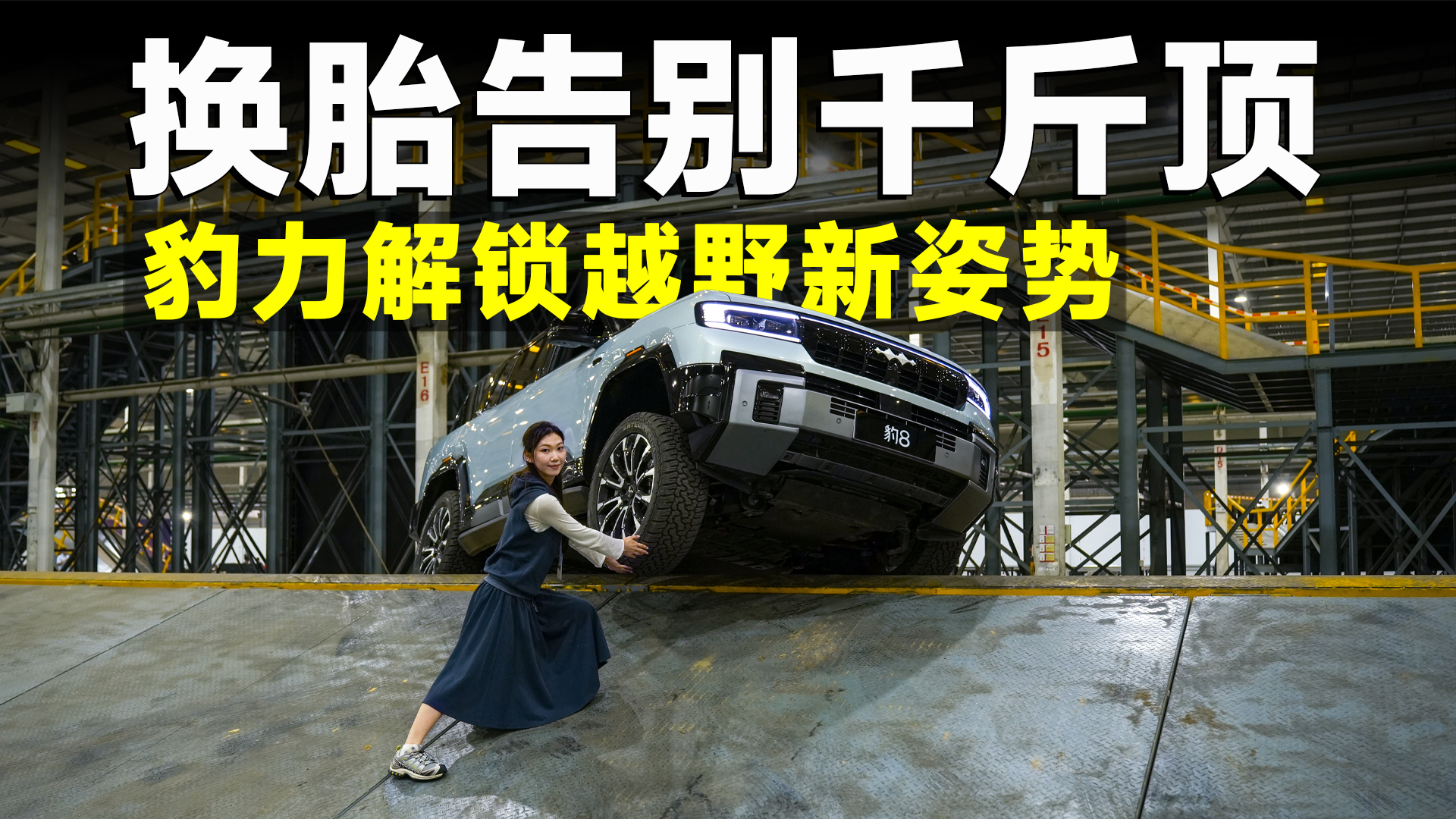 ���Թ� | ���̱���5����8����棬�Ժ󿪳�ֻ��3�����ӣ�