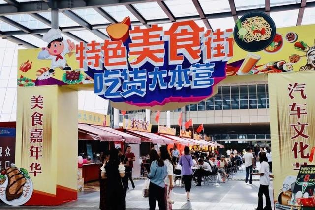 汽车嘉年华！安徽车展多款新车重磅来袭，你想看的车都在这里了