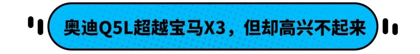 8月SUV销量榜出炉，4款国产车型挤进前五！