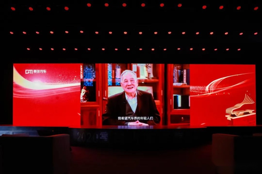2020寰球年度车大奖会花落谁家？今日便为您揭晓答案！