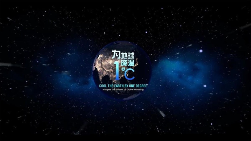 行业要发展，地球要降温，面对矛盾比亚迪给出的正确答案