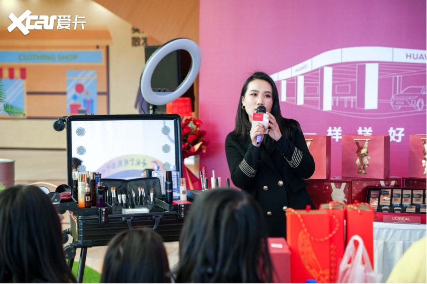 华为智能生活馆世纪金源店2月4日盛大开业
