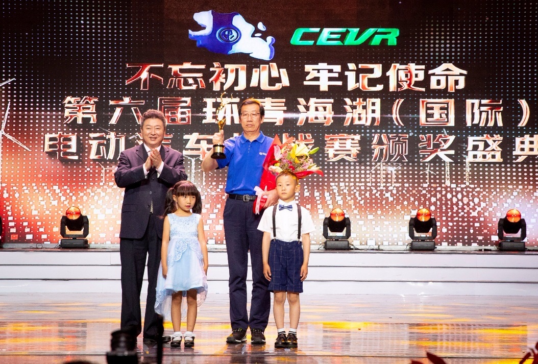 达尔文智能军团星耀环青赛，北汽新能源六度问鼎