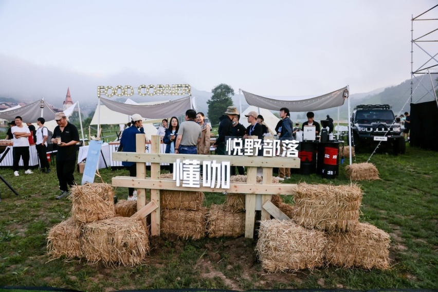 14万用户的越野社区 悦野圈APP上线一周年