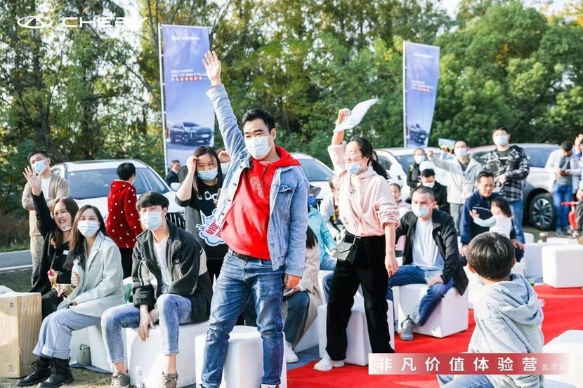 开启智趣用车生活，全新一代瑞虎7 PLUS交车仪式圆满完成