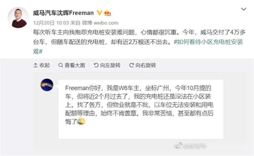 比亚迪宋Pro DM-i和四缸日产奇骏·荣耀都上市了…丨今日车闻