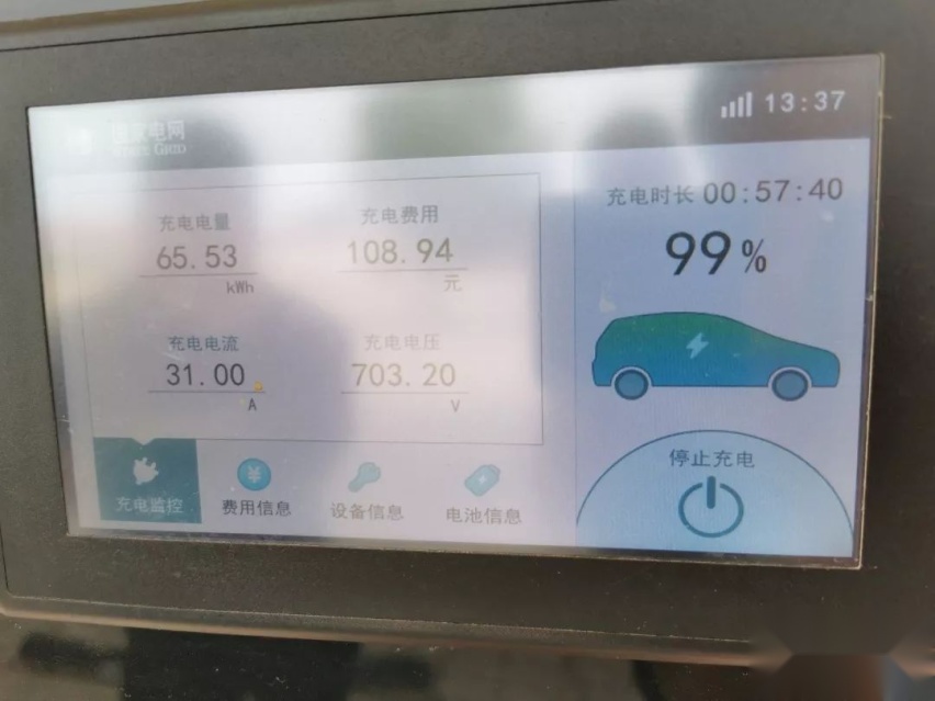 豪华电动SUV高速续航对决！唐EV600大战MODEL X