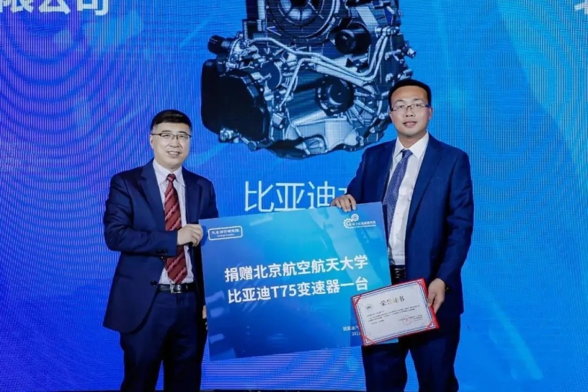 世界十佳变速器出炉,自主品牌五款上榜