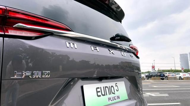 科技加持空间又足 上汽MAXUS EUNIQ 5/EUNIQ 6抢先体验