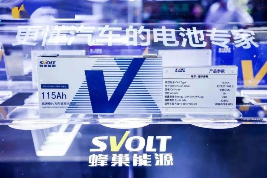 车企不该卷价格，而是卷技术，长城汽车甩出“生态王炸”
