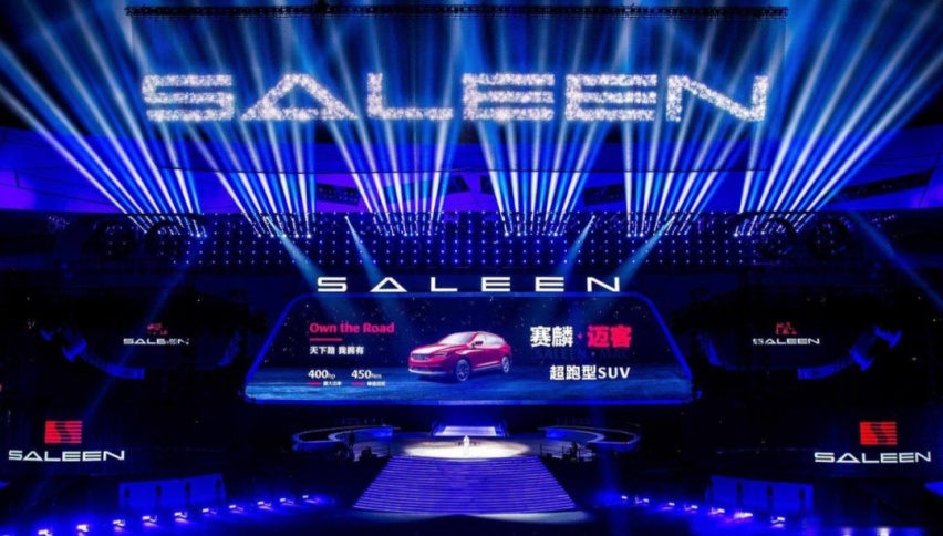李书福一语中的！造车圈钱令多家造车新势力“树倒猢狲散”