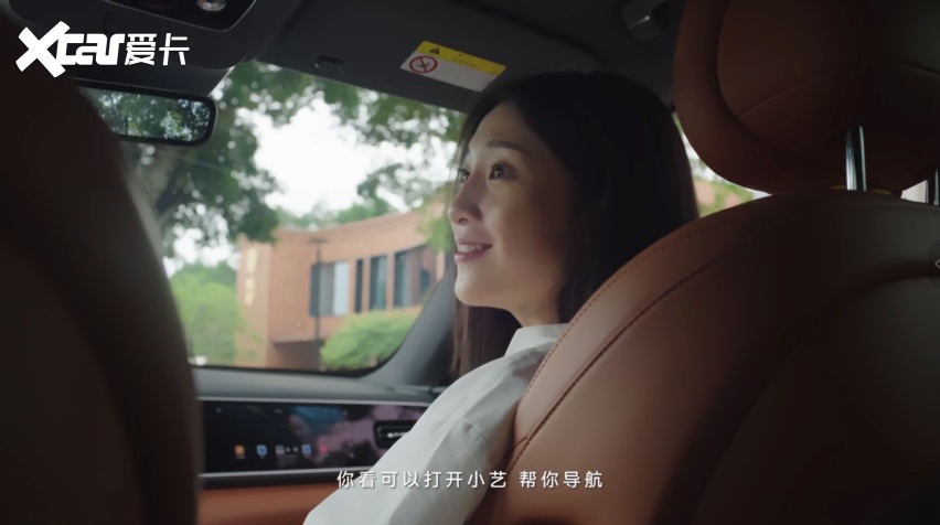 车轮驶过的远方,都是“家”的延伸