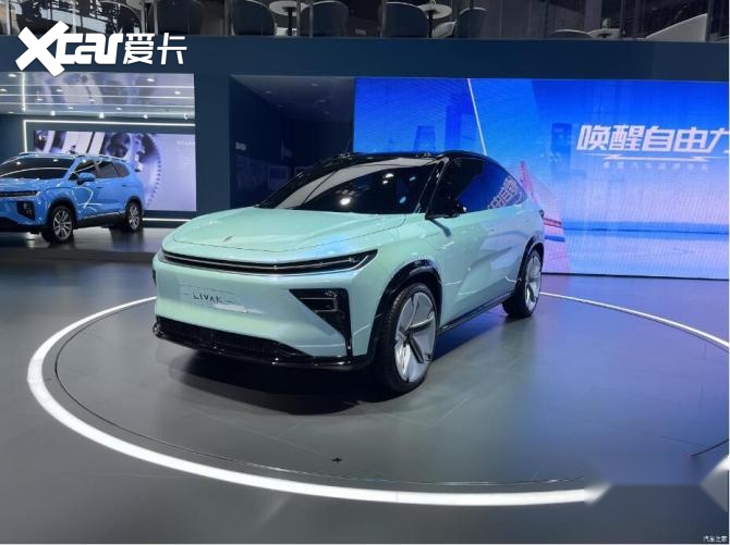 睿蓝7，1.jpg