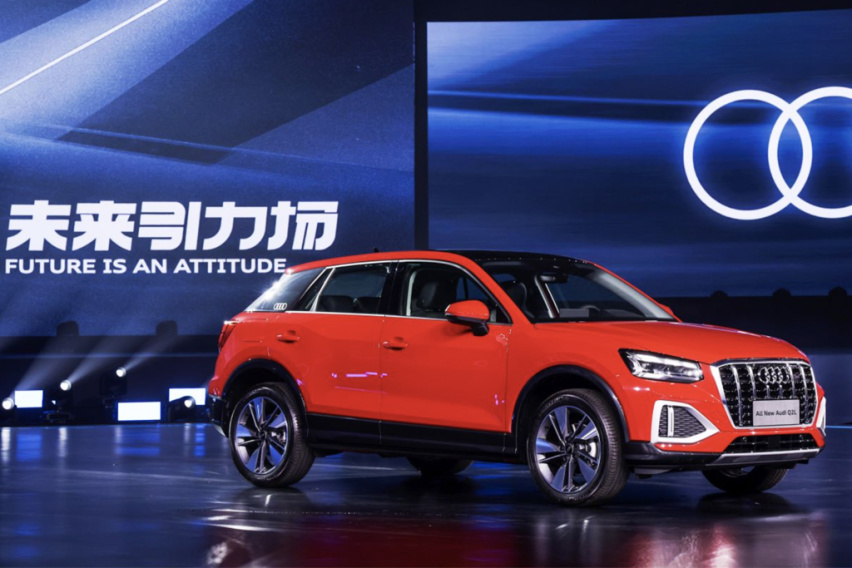 一汽-大众奥迪全新Q2L首发 A3 & Q3 RS套件燃速型预售