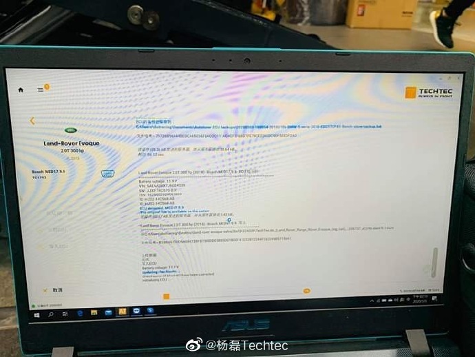 奔驰C43+路虎极光德国Techtec刷电脑刷ECU改装