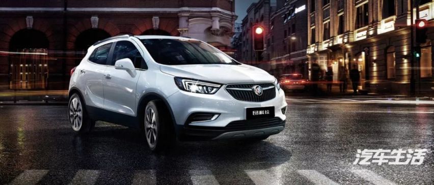 因为全新一代昂科拉GX，别克终于有了紧凑型SUV