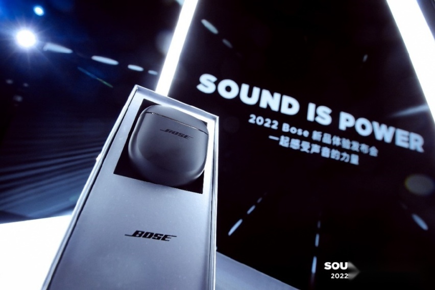 消噪表现强悍，BOSE QUIETCOMFORT 消噪耳塞 II发布