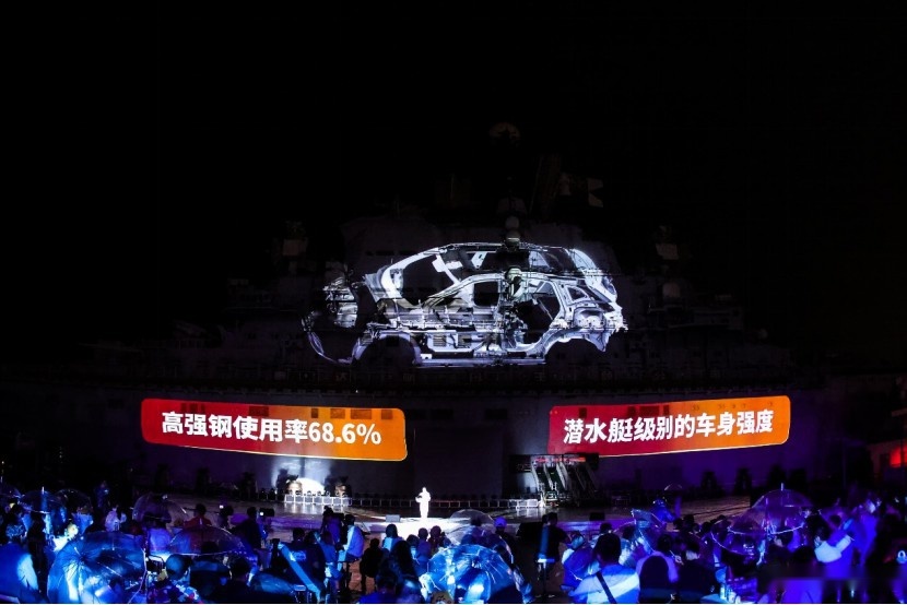 精准锁定家庭用户，全新AX7马赫版为自己加码