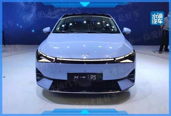 率先搭载激光雷达系统，小鹏 P5正式亮相上海车展